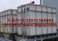 ˮ��Ę�(g��u)�����˽����