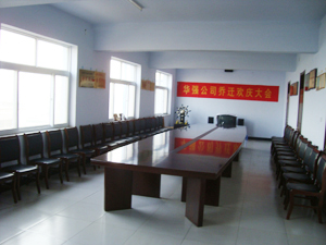 ������˾���h��